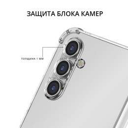 Силиконовый чехол для Samsung Galaxy A24 Krieger 1.5мм противоударный Прозрачный