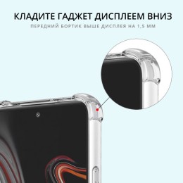 Силиконовый чехол для Samsung Galaxy S23 Krieger 1.5мм противоударный Прозрачный