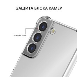 Силиконовый чехол для Samsung Galaxy S23 Krieger 1.5мм противоударный Прозрачный