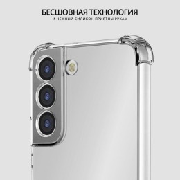 Силиконовый чехол для Samsung Galaxy S23 Krieger 1.5мм противоударный Прозрачный