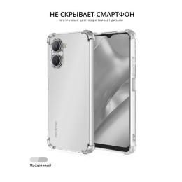 Силиконовый чехол для Realme C33 Krieger 1.5мм противоударный Прозрачный
