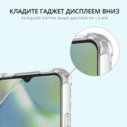 Силиконовый чехол для Realme C33 Krieger 1.5мм противоударный Прозрачный