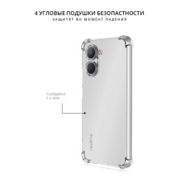 Силиконовый чехол для Realme C33 Krieger 1.5мм противоударный Прозрачный