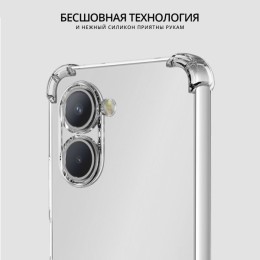 Силиконовый чехол для Realme C33 Krieger 1.5мм противоударный Прозрачный