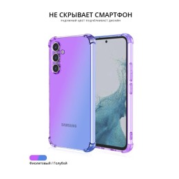 Силиконовый чехол для Samsung Galaxy A54 Krieger Mix противоударный Фиолетово синий