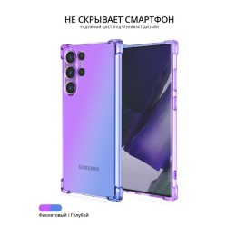 Силиконовый чехол для Samsung Galaxy S23 Ultra Krieger Mix противоударный Фиолетово синий