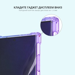 Силиконовый чехол для Samsung Galaxy S23 Ultra Krieger Mix противоударный Фиолетово синий