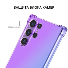 Силиконовый чехол для Samsung Galaxy S23 Ultra Krieger Mix противоударный Фиолетово синий