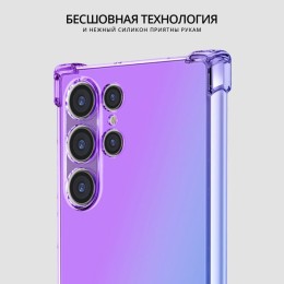 Силиконовый чехол для Samsung Galaxy S23 Ultra Krieger Mix противоударный Фиолетово синий