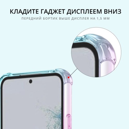 Силиконовый чехол для Samsung Galaxy A34 Krieger Mix противоударный Розово зеленый