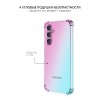 Силиконовый чехол для Samsung Galaxy A34 Krieger Mix противоударный Розово зеленый