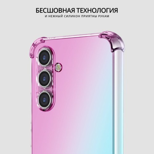 Силиконовый чехол для Samsung Galaxy A34 Krieger Mix противоударный Розово зеленый