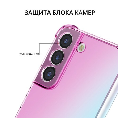 Силиконовый чехол для Samsung Galaxy S23 Krieger Mix противоударный Розово зеленый