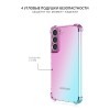 Силиконовый чехол для Samsung Galaxy S23 Krieger Mix противоударный Розово зеленый