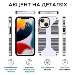 Противоударный чехол для iPhone 14 Krieger Specktrum Белый на силиконовой основе
