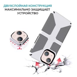 Противоударный чехол для iPhone 14 Krieger Specktrum Белый на силиконовой основе