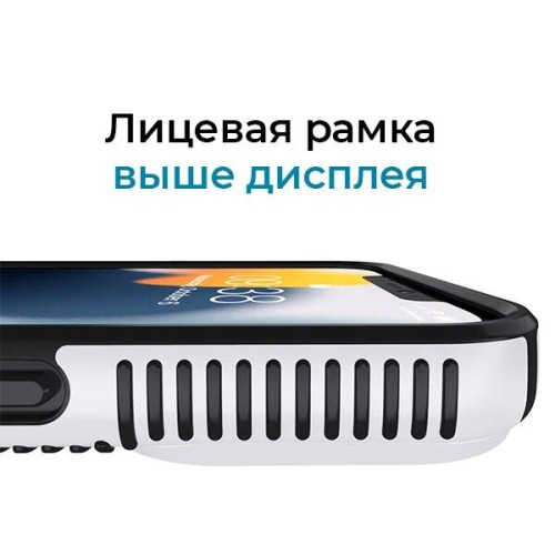 Противоударный чехол для iPhone 14 Krieger Specktrum Белый на силиконовой основе