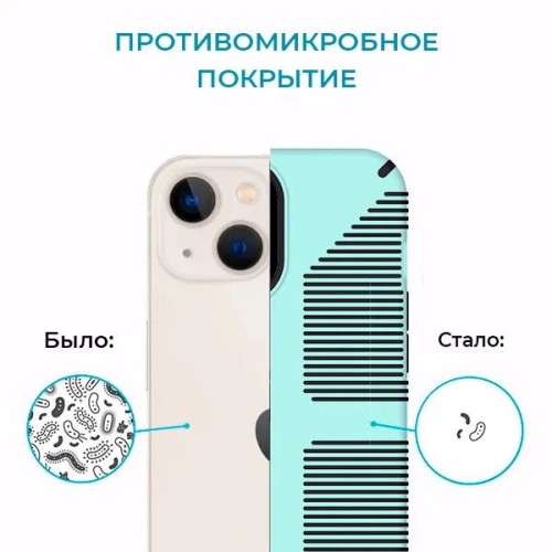 Противоударный чехол для iPhone 14 Krieger Specktrum Зелёный на силиконовой основе