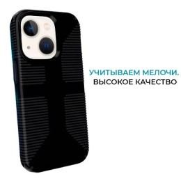 Противоударный чехол для iPhone 14 Krieger Specktrum Чёрный на силиконовой основе