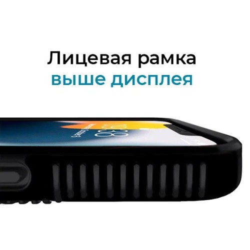 Противоударный чехол для iPhone 14 Krieger Specktrum Чёрный на силиконовой основе
