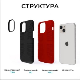 Противоударный чехол для iPhone 14 Krieger Specktrum Красный на силиконовой основе