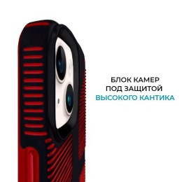 Противоударный чехол для iPhone 14 Krieger Specktrum Красный на силиконовой основе