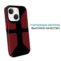 Противоударный чехол для iPhone 14 Krieger Specktrum Красный на силиконовой основе