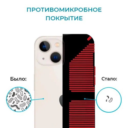 Противоударный чехол для iPhone 14 Krieger Specktrum Красный на силиконовой основе