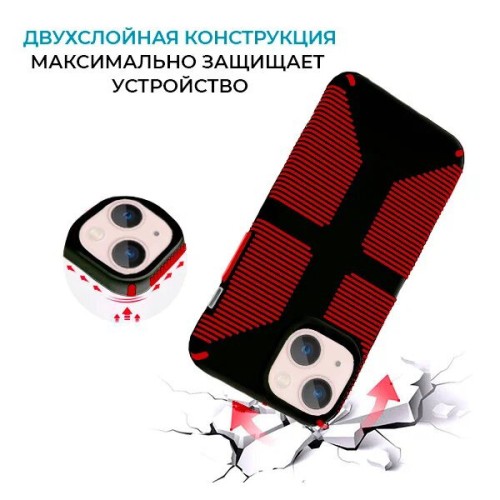 Противоударный чехол для iPhone 14 Krieger Specktrum Красный на силиконовой основе