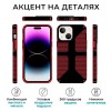 Противоударный чехол для iPhone 14 Krieger Specktrum Красный на силиконовой основе
