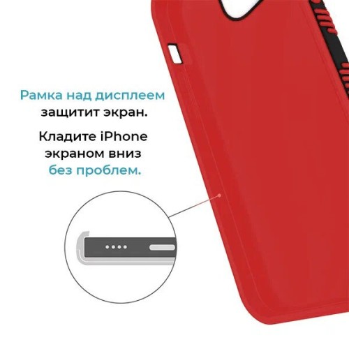 Противоударный чехол для iPhone 14 Krieger Specktrum Красный на силиконовой основе