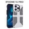Противоударный чехол для iPhone 14 Pro Krieger Specktrum Белый на силиконовой основе