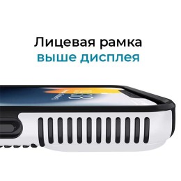 Противоударный чехол для iPhone 14 Pro Krieger Specktrum Белый на силиконовой основе