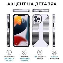 Противоударный чехол для iPhone 14 Pro Krieger Specktrum Белый на силиконовой основе