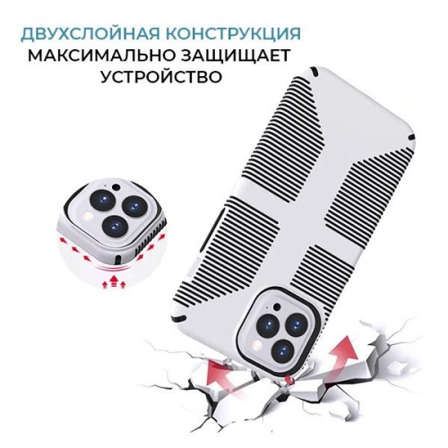 Противоударный чехол для iPhone 14 Pro Krieger Specktrum Белый на силиконовой основе
