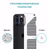 Противоударный чехол для iPhone 14 Pro Krieger Specktrum Белый на силиконовой основе