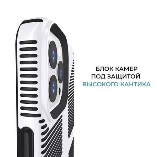Противоударный чехол для iPhone 14 Pro Krieger Specktrum Белый на силиконовой основе