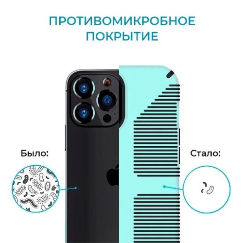 Противоударный чехол для iPhone 14 Pro Krieger Specktrum Зелёный на силиконовой основе