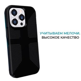 Противоударный чехол для iPhone 14 Pro Krieger Specktrum Чёрный на силиконовой основе