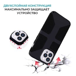 Противоударный чехол для iPhone 14 Pro Krieger Specktrum Чёрный на силиконовой основе