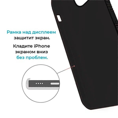 Противоударный чехол для iPhone 14 Pro Krieger Specktrum Чёрный на силиконовой основе
