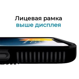 Противоударный чехол для iPhone 14 Pro Krieger Specktrum Чёрный на силиконовой основе