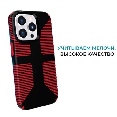 Противоударный чехол для iPhone 14 Pro Krieger Specktrum Красный на силиконовой основе
