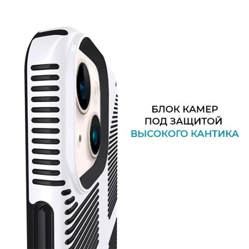 Противоударный чехол для iPhone 13 Krieger Specktrum Белый на силиконовой основе