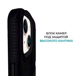 Противоударный чехол для iPhone 13 Krieger Specktrum Чёрный на силиконовой основе