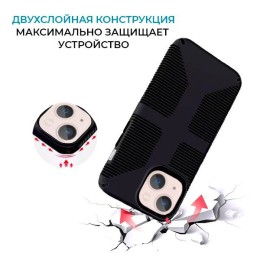 Противоударный чехол для iPhone 13 Krieger Specktrum Чёрный на силиконовой основе