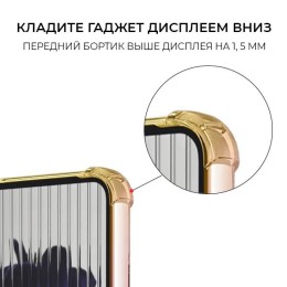 Силиконовый чехол для Nothing Phone (1) Krieger 1.5мм противоударный Матово золотой