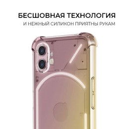 Силиконовый чехол для Nothing Phone (1) Krieger 1.5мм противоударный Матово золотой