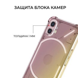 Силиконовый чехол для Nothing Phone (1) Krieger 1.5мм противоударный Матово золотой