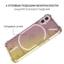 Силиконовый чехол для Nothing Phone (1) Krieger 1.5мм противоударный Матово золотой